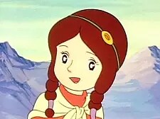 Kayna Image