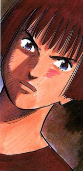 capa de mangá de Kaku, Kikuko