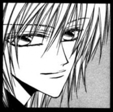 Asakura, Tsubaki