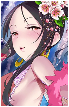 Shino Hiiragi,