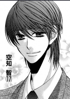 Sorachi, Satoshi