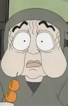 Dokuajirogasa Ninja C