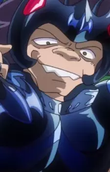 Hammer Demon Impact, Thebe