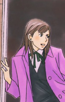 Nagasawa, Kyoko