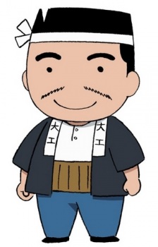 Father Ashibe's