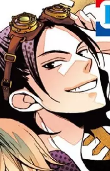 Gouda, Ryuuji