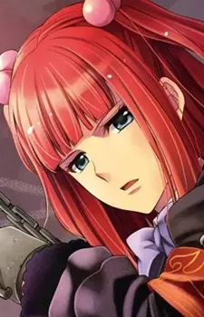 Ushiromiya, Ange Image