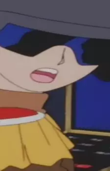 Serious's subordinate