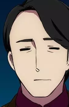 Itsuwa, Isami