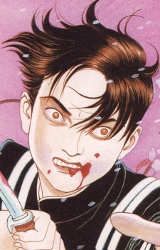 Mori, Konosuke