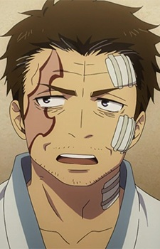 Shima, Yaozou Shima, Yaozou