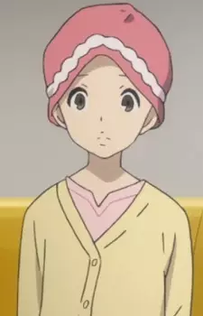 Kitamaru, Kumi image