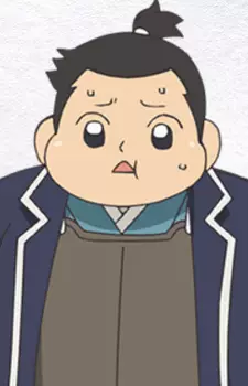 Kitabatake, Tomofusa