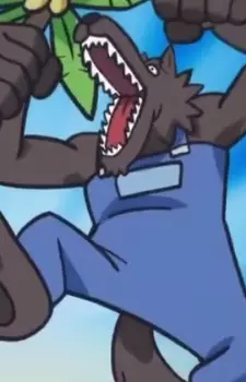 Ookami Image