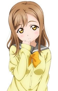 Hanamaru Kunikida isPrincipal