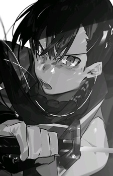 Arara