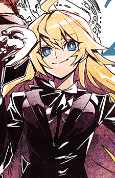 Shinjou, Ruka