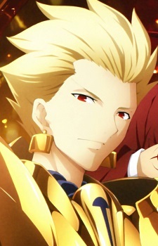 Gilgamesh