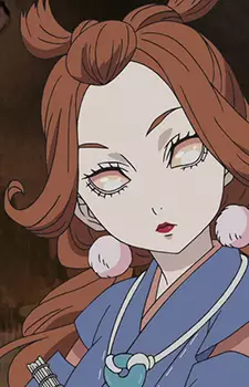 Izanami Image