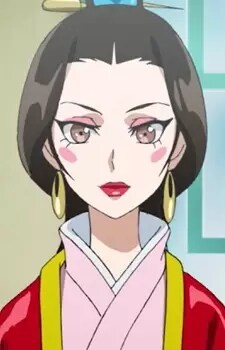 Yang, Gui Fei Image