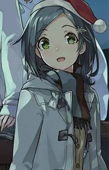 Kuroshio