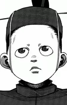 Tokugawa, Ietsugu