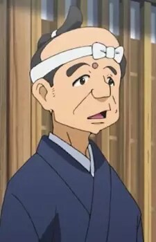 Unagiya Image