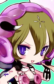 Uttakatta