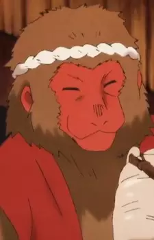 Sekimenmaru Image