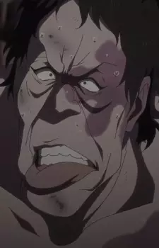 Kuratake, Kyouichirou