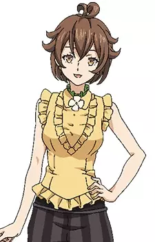 Tachikaze, Tsubasa