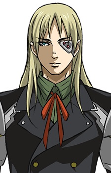 Isuzu Ichinose