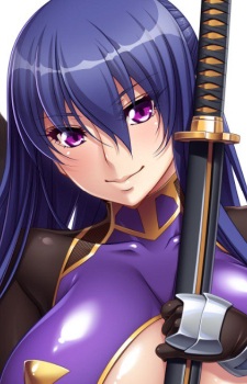 Rinko Akiyama