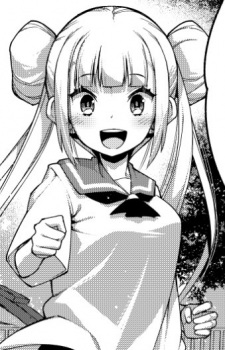 capa de mangá de Komura, Komurai