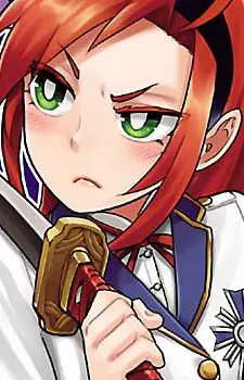 Hinaichi Image