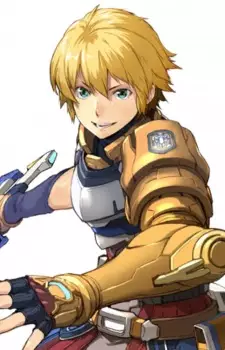 Maverick, Edge Image