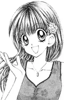 Tsuda, Rei