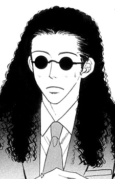 Monono, Kejime