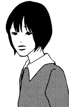 Kirishima, Kayako