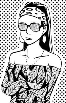 Sasaki, Ao