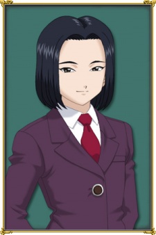 Kujou, Subaru