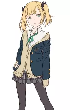 Oushima, Aya