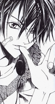 capa de mangá de Kim, Ga-Woon