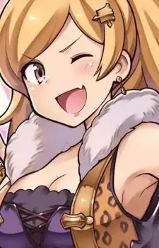 Nene