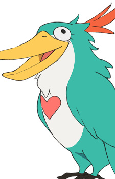 Aragaki, Bigbird
