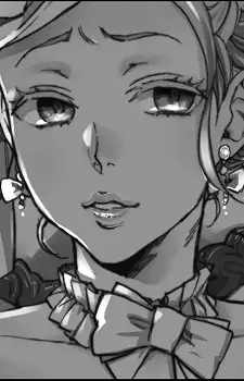 Antoinette, Marie