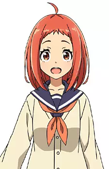 Harumi, Kajika Image