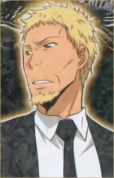 Sawada, Iemitsu image