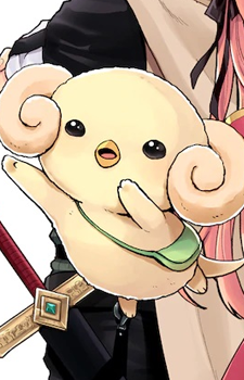 capa de mangá de Zuru