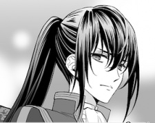 Kaldia, Eliza